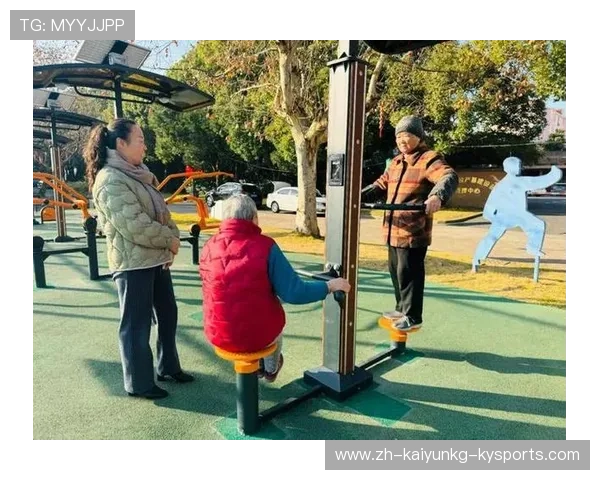 银发族科学健身：适老化器材功能解析与应用场景