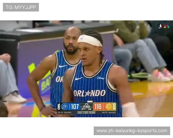 8秒悬案骑士VS魔术比赛尾声迷之回放引全网热议